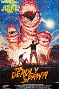 Смертельный выводок (фильм, 1983)