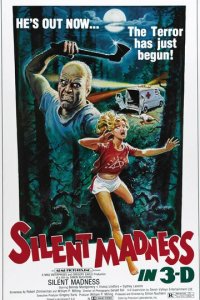 Тихое безумство (фильм, 1984)