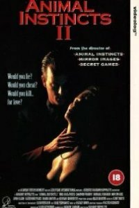 Животные инстинкты 2 (фильм, 1994)