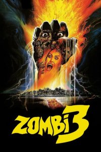 Пожиратели плоти 2 (фильм, 1988)