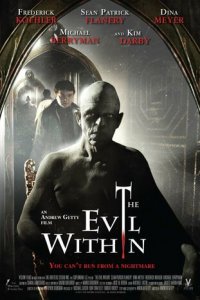 Зло внутри (фильм, 2017)