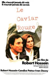 Красная икра (фильм, 1985)