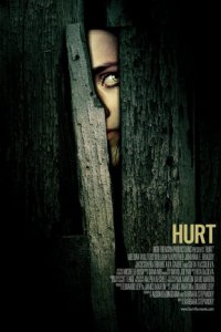 Боль (фильм, 2009)
