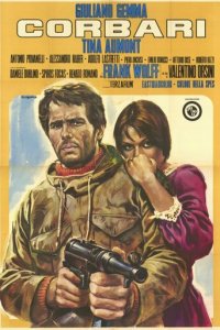 Корбари (фильм, 1970)