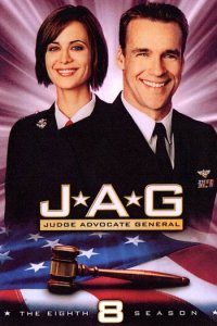 Военно-юридическая служба 1-10 сезон (сериал, 1995)