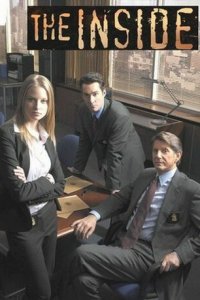 Особый отдел 1 сезон (сериал, 2005)