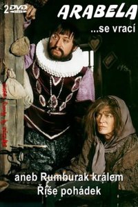 Арабела возвращается, или Румбурак — король страны сказок 1 сезон (сериал, 1993)