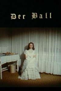 Выпускной бал (фильм, 1982)