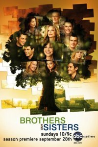 Братья и сестры 1-5 сезон (сериал, 2006)
