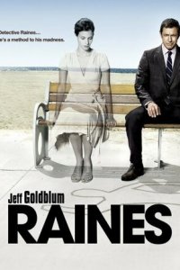 Детектив Рейнс 1 сезон (сериал, 2007)