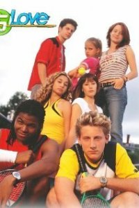 Школа первых ракеток 1-3 сезон (сериал, 2004)