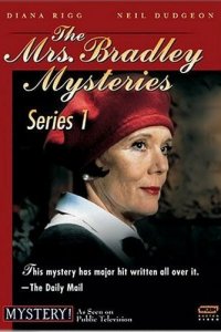 Миссис Брэдли расследует 1 сезон (сериал, 1998)