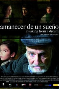 Пробуждение от сна (фильм, 2008)
