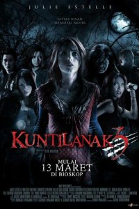 Кунтиланак 3 (фильм, 2008)