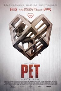 Питомец (фильм, 2016)