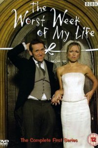 Худшая неделя моей жизни 1-3 сезон (сериал, 2004)