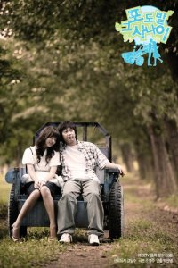 Виноградник 1 сезон (сериал, 2006)