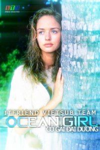 Девочка из океана 1-4 сезон (сериал, 1994)