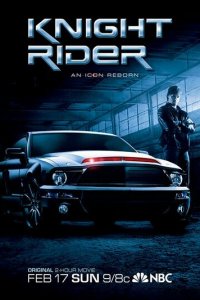 Рыцарь дорог 1 сезон (сериал, 2008)