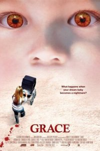Грейси! (фильм, 2009)