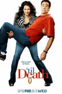 Долго и счастливо 1-4 сезон (сериал, 2006)