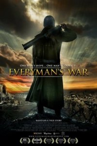 Война обычного человека (фильм, 2009)