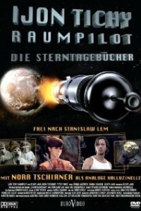 Ийон Тихий: Космический пилот 1-2 сезон (сериал, 2007)