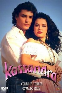Кассандра 1 сезон (сериал, 1992)