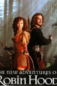Новые приключения Робин Гуда 1 сезон (сериал, 1997)