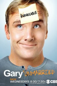 Холостяк Гари 1-2 сезон (сериал, 2008)
