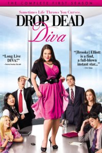 До смерти красива 1-6 сезон (сериал, 2009)