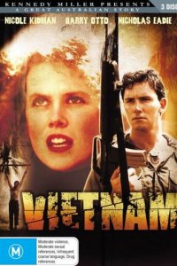 Вьетнам, до востребования 1 сезон (сериал, 1987)