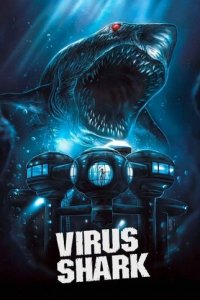 Акулий вирус (фильм, 2021)