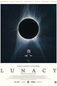Безумие (фильм, 2024)