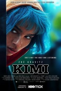 Кими (фильм, 2022)