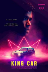 Королевский автомобиль (фильм, 2021)