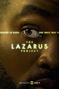 Проект Лазарь 1-2 сезон (сериал, 2022)