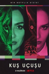 Полёт птицы 1 сезон (сериал, 2022)