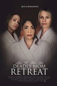 Убийственный ретрит (фильм, 2021)