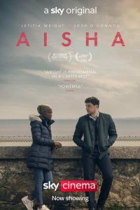 Айша (фильм, 2022)
