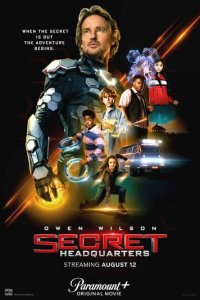 Секретная штаб-квартира (фильм, 2022)