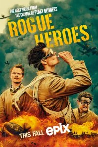 САС: Неизвестные герои 1-2 сезон (сериал, 2022)