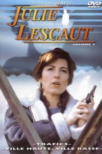 Жюли Леско 1-11 сезон (сериал, 1992)