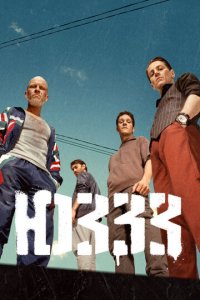 ЮЗЗЗ 1 сезон (сериал, 2022)