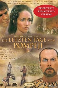 Последние дни Помпеи 1 сезон (сериал, 1984)