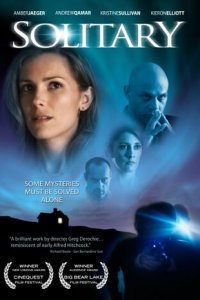 Обманчивая память (фильм, 2009)
