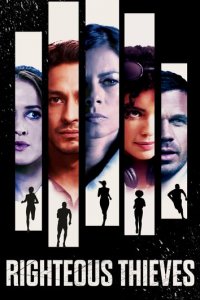 Праведные воры (фильм, 2023)