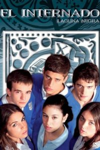 Черная лагуна 1-7 сезон (сериал, 2007)
