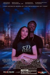 5D любовь (фильм, 2021)