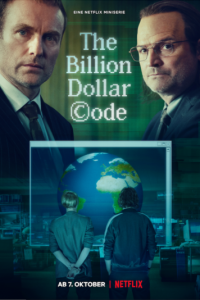 Код на миллиард долларов 1 сезон (сериал, 2021)